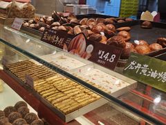 -汪保来(杭州解放路店)