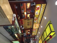 -王興記(中山路店)
