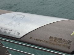 -星光大道