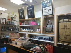 -爱革·奢品·鞋包·衣物·家居(博荟广场店)