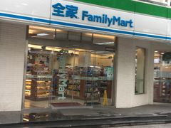 -全家便利店(临顿路二店)