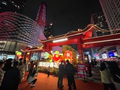-盒马鲜生(皇庭广场店)