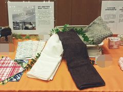 -日本大使馆-新闻文化中心
