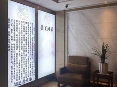 -家富足道·SPA·影院式(解放碑碑中心店)