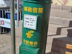 -鸡鸣驿城