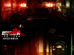 -金逸影城(中关村店)