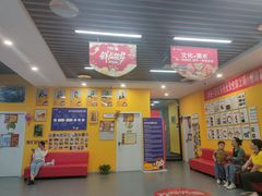 -优贝色彩儿童美术(松柏店)