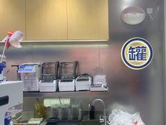 -酸奶罐罐(无锡滨湖万达店)