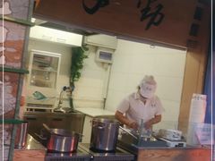 -手劲鱼丸馄饨铺(哈一百店)