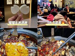 -白象居