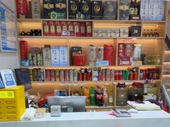 -全乐鱼馆·淳牌有机鱼直营店