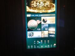 -美好时光量贩欢唱城(汇金商贸城店)