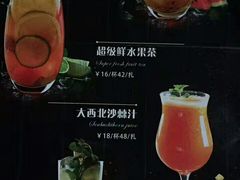 -黛瓦里巷(南京东路店)