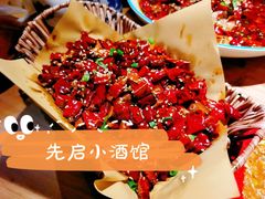 掌中宝-先启半步颠小酒馆(常熟万达广场店)