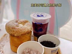 -爸爸糖吐司面包(北京崇文门店)