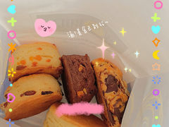 -SKROLL卡特司库·蛋糕定制·生吐司·司康(古北程家桥店)