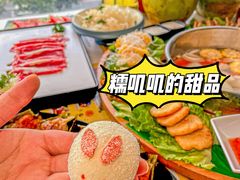 -椰小鸡·琼州糟粕醋(美兰缤纷城店)