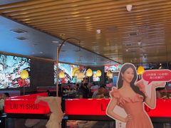 -刘一手重庆火锅(万达广场颍泉店)