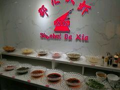 -邵汇大虾(吉林大路店)