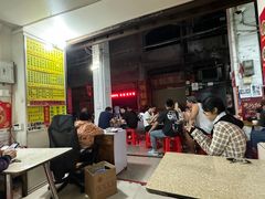 -河记肠粉店
