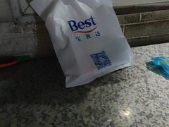 -宝视达眼镜(美中城店)