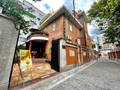 -馨园villa融合菜(东山店)