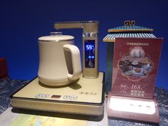 -醉西楼·国风茶社