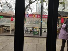 -院子餐厅·大锅菜·老杭帮(桥西直街店)