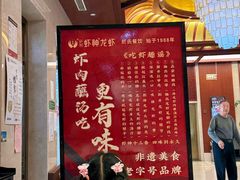 -於氏虾神(盱眙总店)