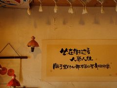 -春风十里咖啡馆