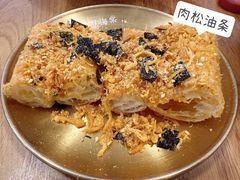-小豆海棠(嘉兴路店)
