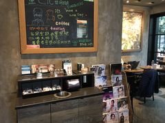 大堂-星巴克(甘河路店)