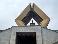 -法门文化景区-合十舍利塔