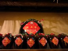 -关东大厨老三熏鹅(新石店)
