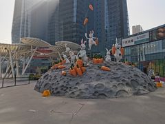 -大族广场Mall&More