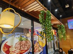 -西部马华清真兰州牛肉面·烧烤夜市(三里河店)