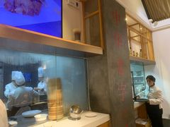 -耿福兴(半边街店)