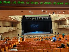 -北京喜剧院