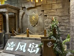 -暴风岛沉浸式体验馆(百联世纪店)