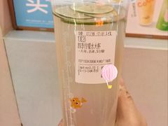 -CoCo都可(天虹广场)