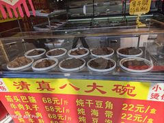 -白魁老号饭庄(交道口店)