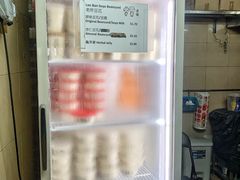 -老伴豆花(麦士威熟食中心店)