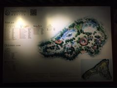 -海口观澜湖火山温泉谷