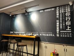 -脑洞先生非恐剧情密室(五一店)