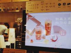 -莓超疯