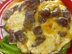 招牌滑蛋牛肉饭-伙记茶档(龙海风情小镇店)