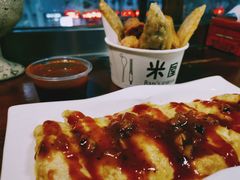 -米屋石锅拌饭(师大店)