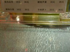 -镜泊湖酒家(兴华街金鼎店)
