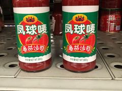 -麦德龙(郑东店)