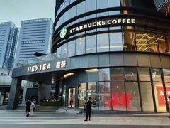 -星巴克臻选(深圳龙岗万科店)